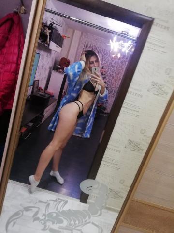 Маргарита